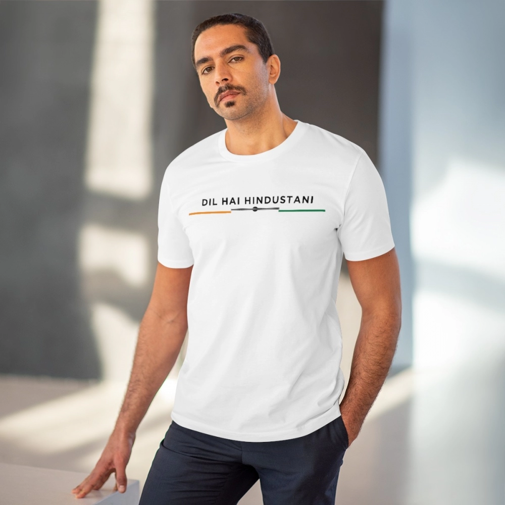 Generic Men's PC Cotton Dil Se Hindustani Printed T Shirt (Color: White, Thread Count: 180GSM) - Image 2