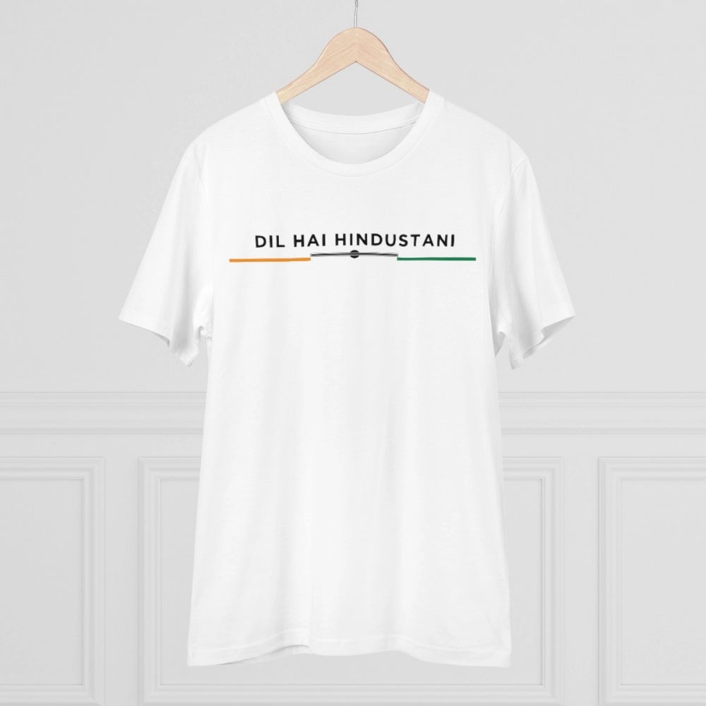 Generic Men's PC Cotton Dil Se Hindustani Printed T Shirt (Color: White, Thread Count: 180GSM) - Image 5