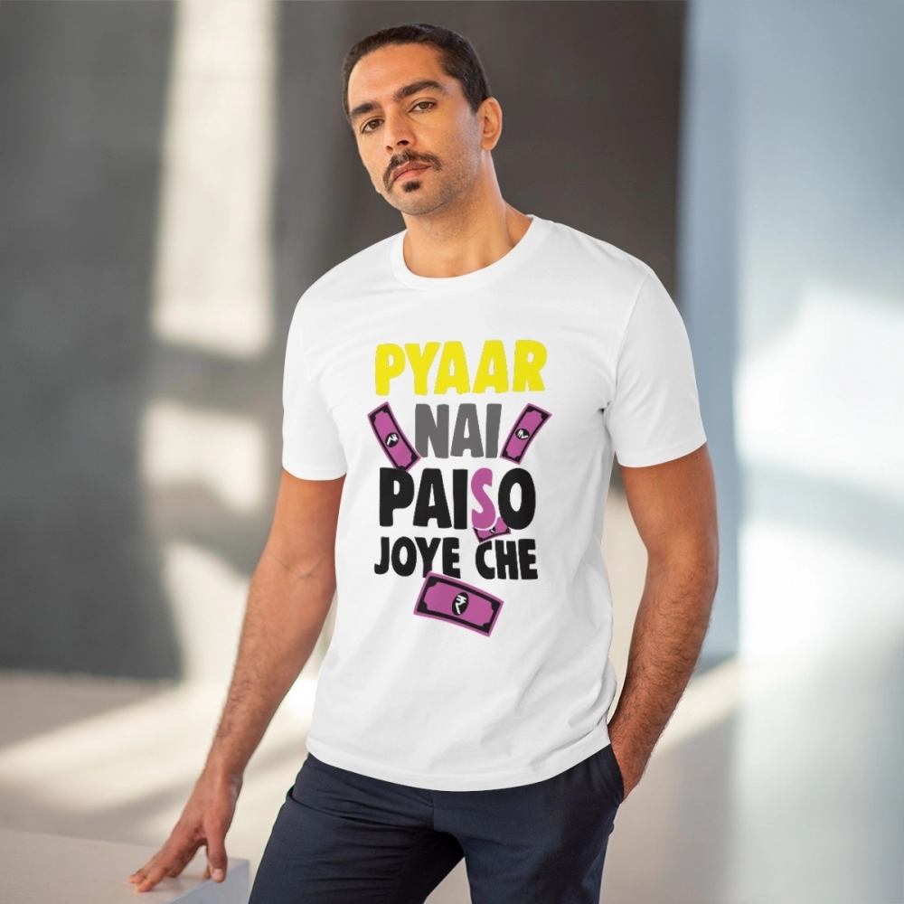 Generic Men's PC Cotton Pyaar Nay Paisa Joy Che Printed T Shirt (Color: White, Thread Count: 180GSM) - Image 2