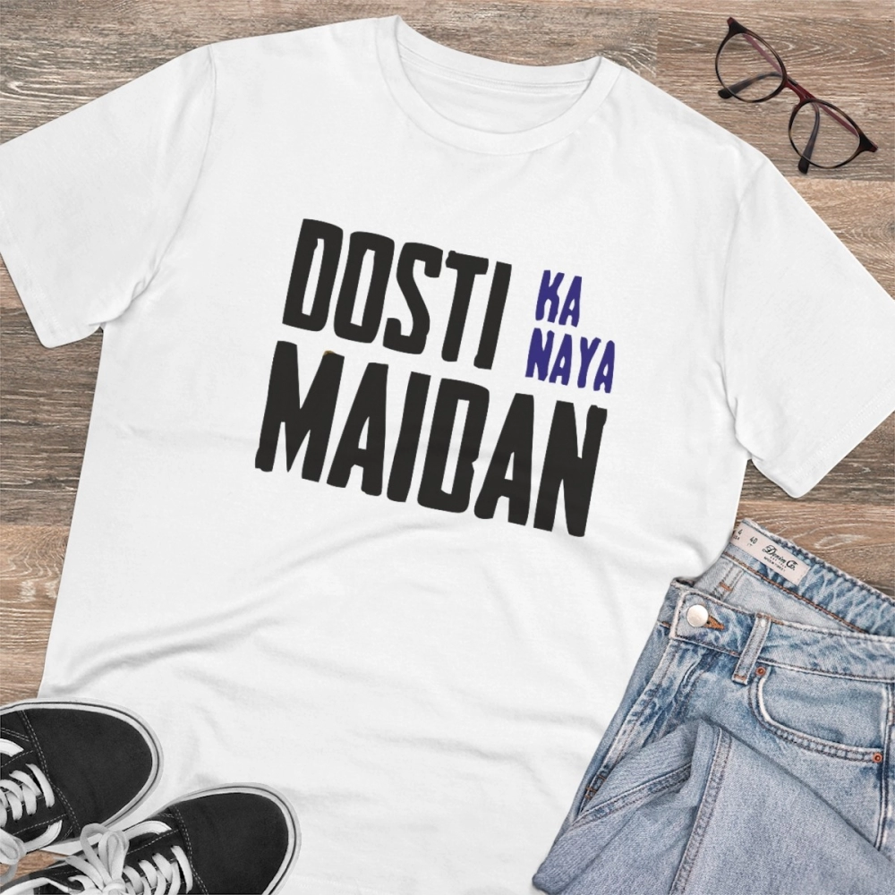 Generic Men's PC Cotton Dosti Ka Naya Maidan Printed T Shirt (Color: White, Thread Count: 180GSM) - Image 4