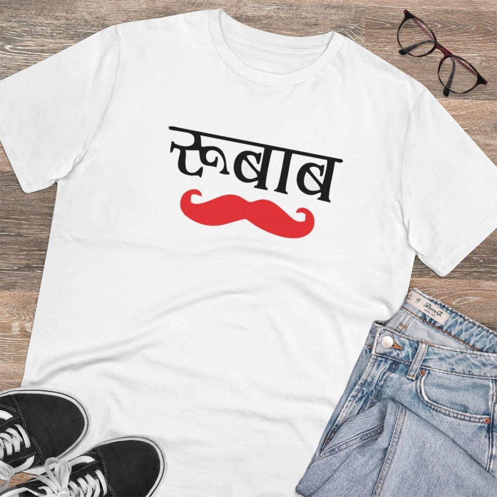 Generic Men's PC Cotton Rubab Printed T Shirt (Color: White, Thread Count: 180GSM) - Image 4