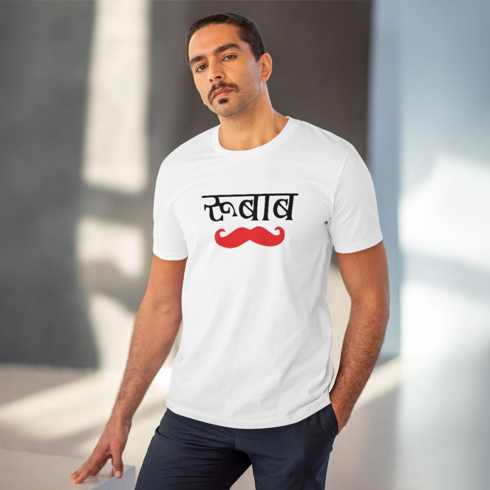 Generic Men's PC Cotton Rubab Printed T Shirt (Color: White, Thread Count: 180GSM) - Image 2
