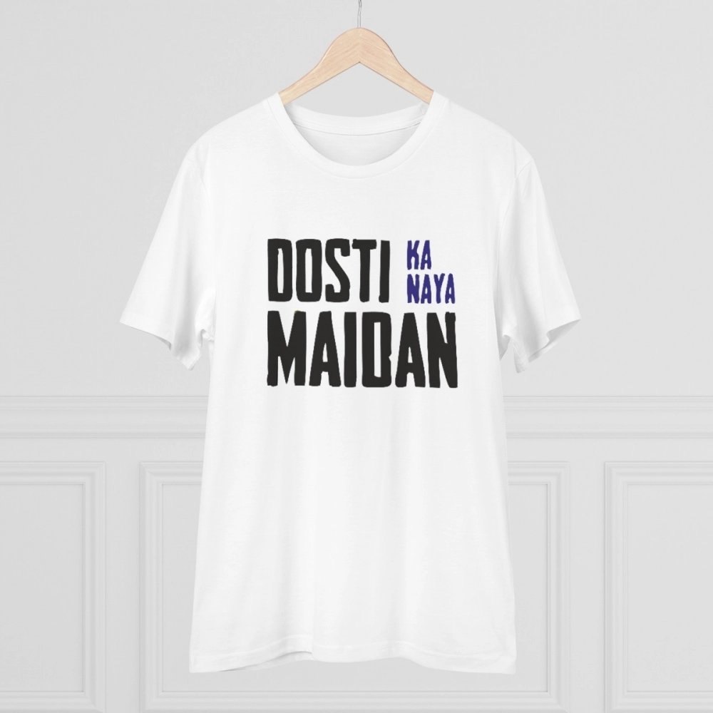 Generic Men's PC Cotton Dosti Ka Naya Maidan Printed T Shirt (Color: White, Thread Count: 180GSM) - Image 5
