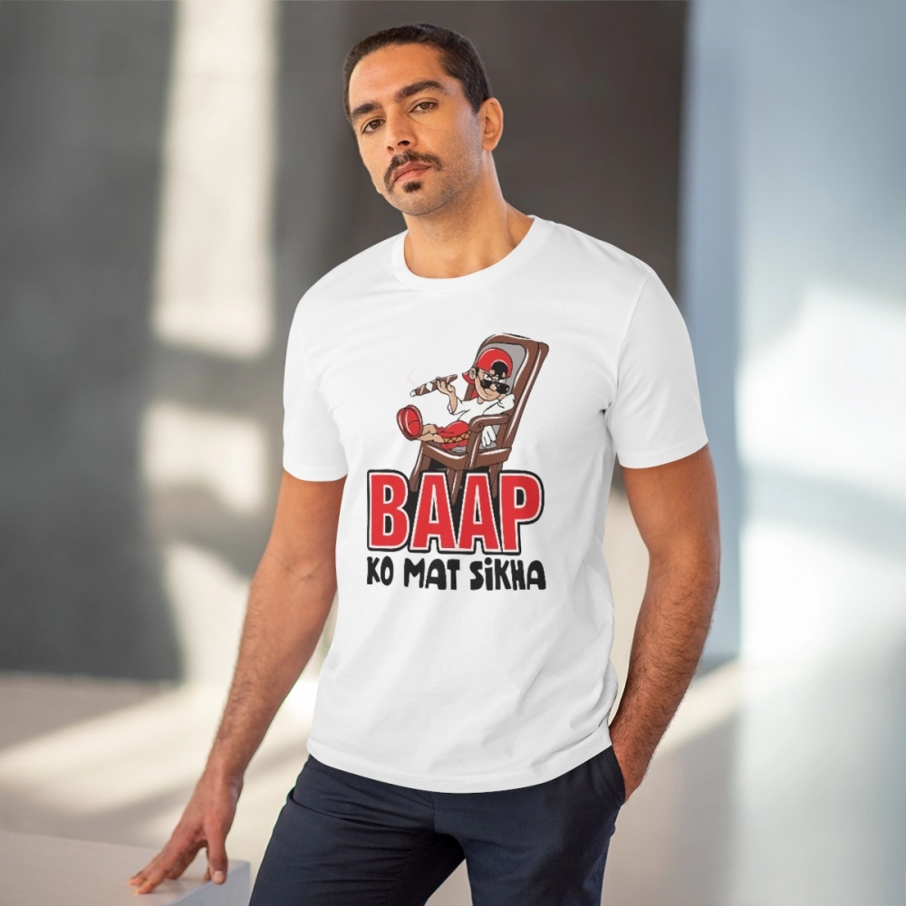 Generic Men's PC Cotton Baap Ko Mat Sikha Printed T Shirt (Color: White, Thread Count: 180GSM) - Image 2
