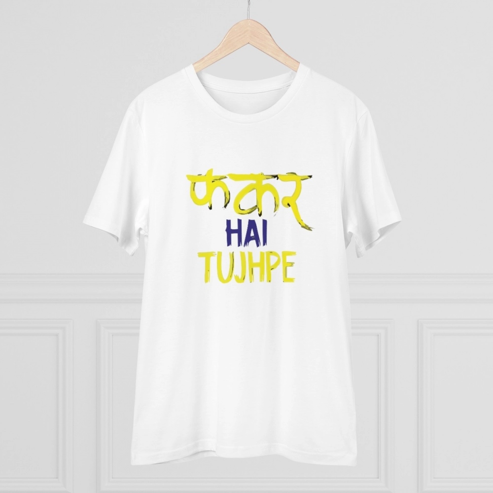 Generic Men's PC Cotton Phakar Hai Tuhjpe Printed T Shirt (Color: White, Thread Count: 180GSM) - Image 5