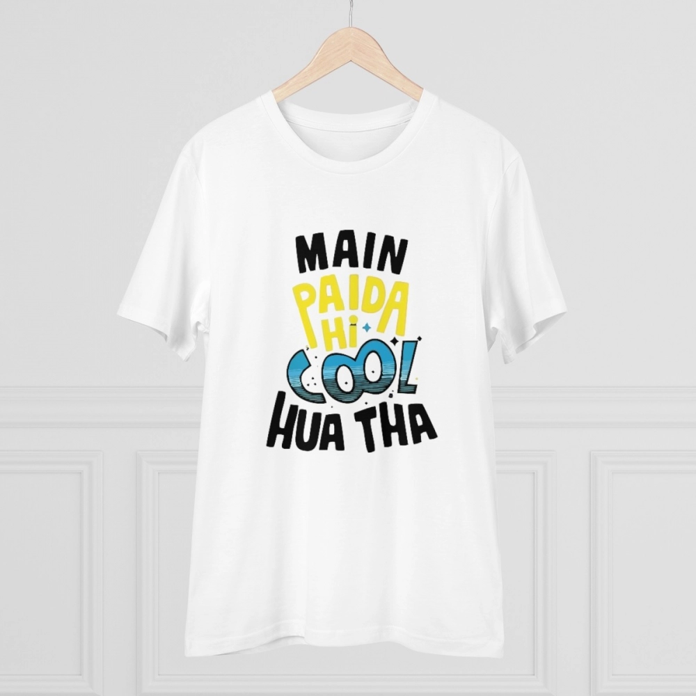 Generic Men's PC Cotton Me Paida Hi Cool Huaa Tha Printed T Shirt (Color: White, Thread Count: 180GSM) - Image 5