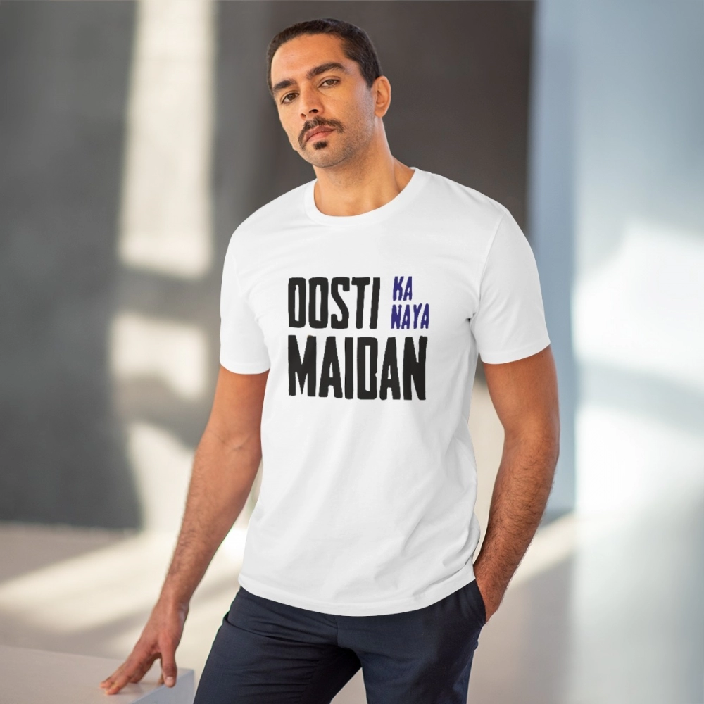 Generic Men's PC Cotton Dosti Ka Naya Maidan Printed T Shirt (Color: White, Thread Count: 180GSM) - Image 2