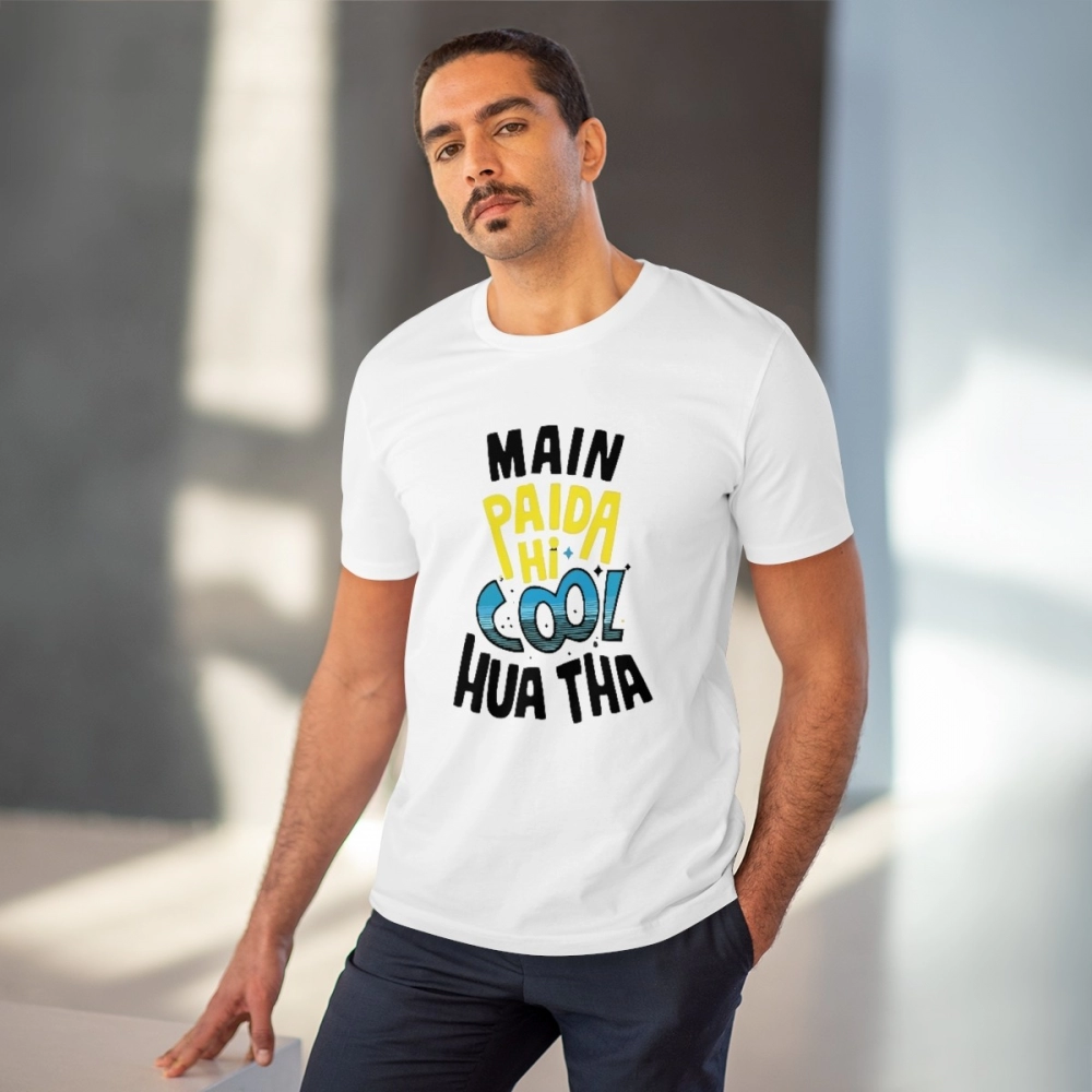 Generic Men's PC Cotton Me Paida Hi Cool Huaa Tha Printed T Shirt (Color: White, Thread Count: 180GSM) - Image 2