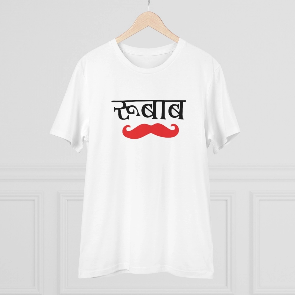 Generic Men's PC Cotton Rubab Printed T Shirt (Color: White, Thread Count: 180GSM) - Image 5