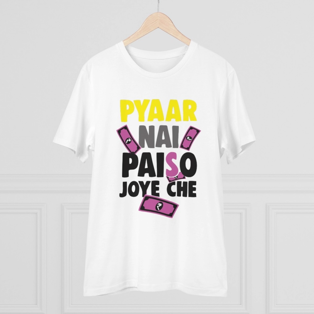 Generic Men's PC Cotton Pyaar Nay Paisa Joy Che Printed T Shirt (Color: White, Thread Count: 180GSM) - Image 5