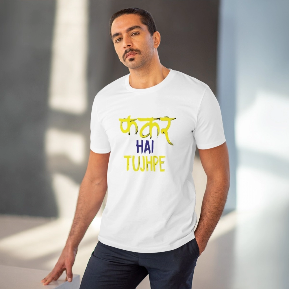 Generic Men's PC Cotton Phakar Hai Tuhjpe Printed T Shirt (Color: White, Thread Count: 180GSM) - Image 2