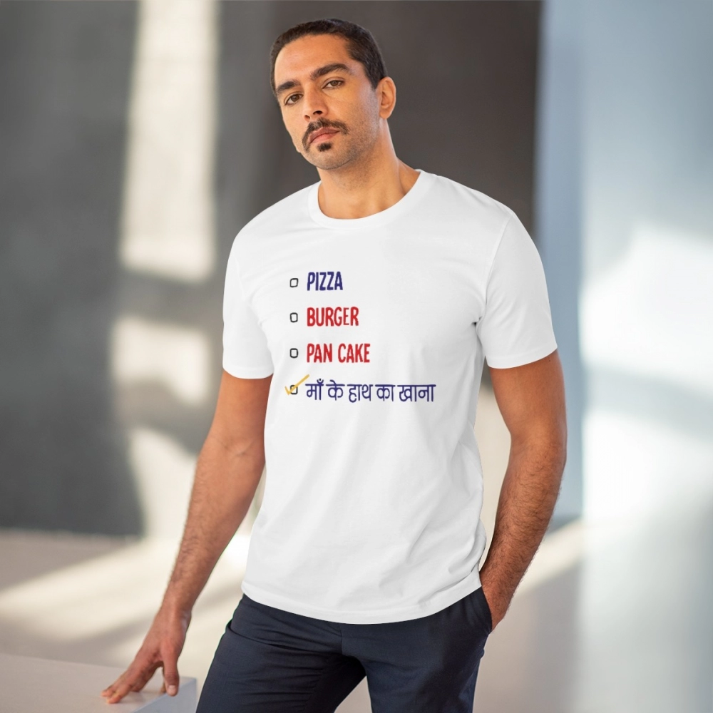Generic Men's PC Cotton Pizza Burger Pan Cake Maa Ke Hath Ka Khana Printed T Shirt (Color: White, Thread Count: 180GSM) - Image 2