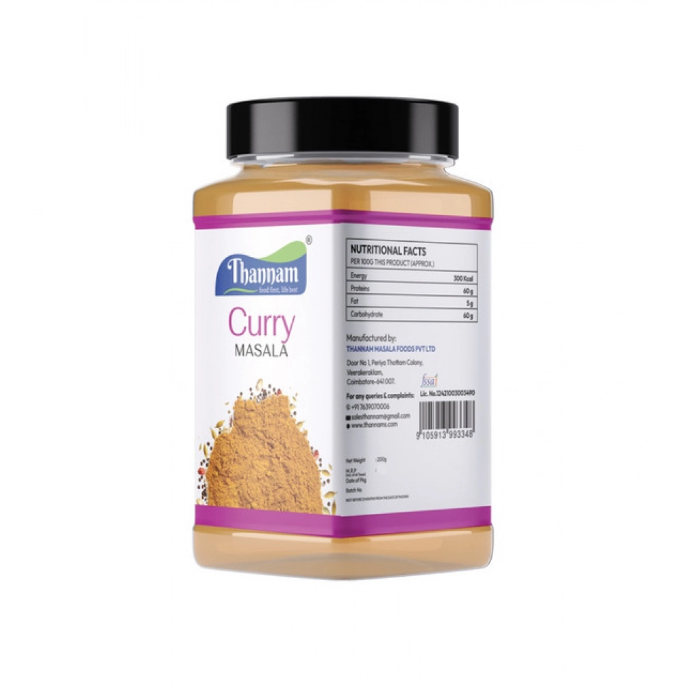 Generic Pack Of_2 Thannam Curry Masala Powder (200GM) - Image 2